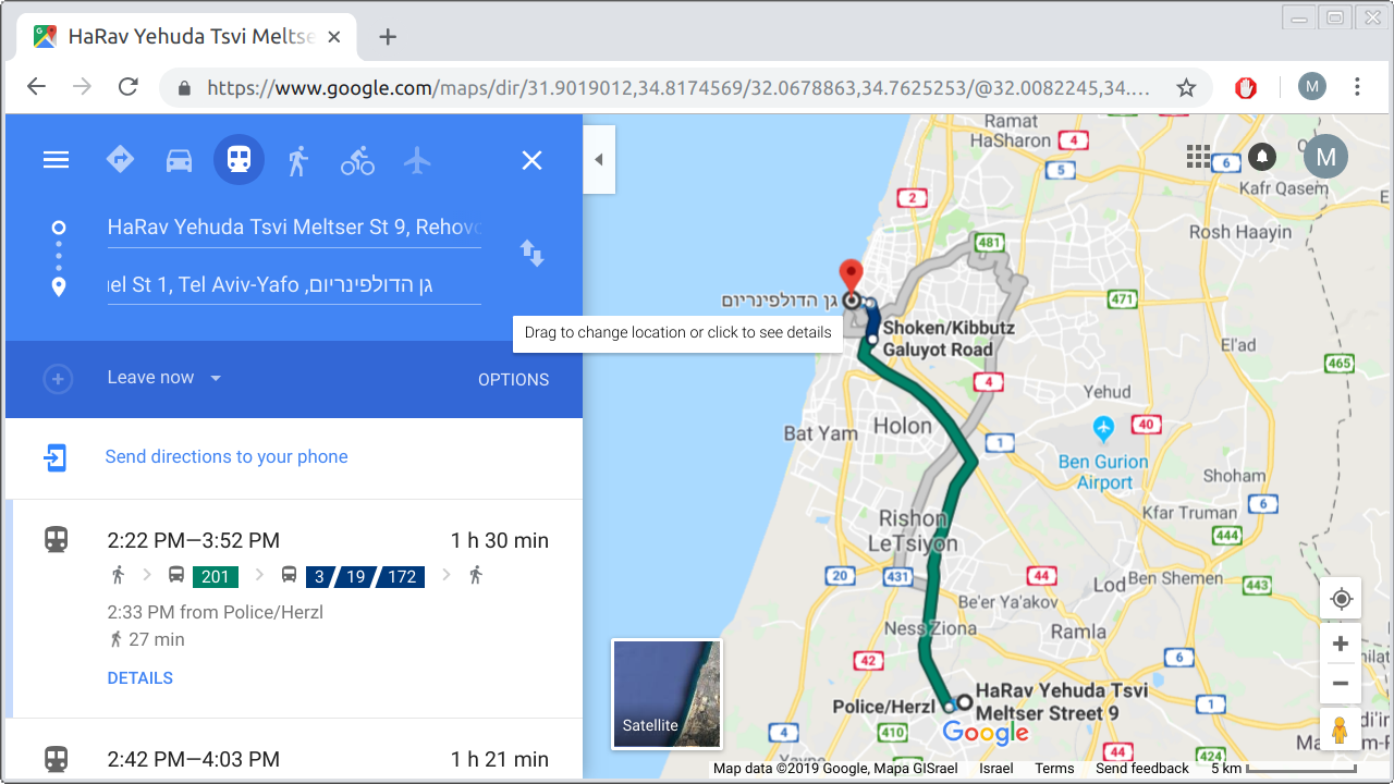 Draggable marker in the Google Maps Directions web application